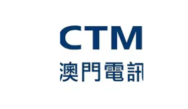 澳门电讯CTM esim预付卡线上补卡教程指引
